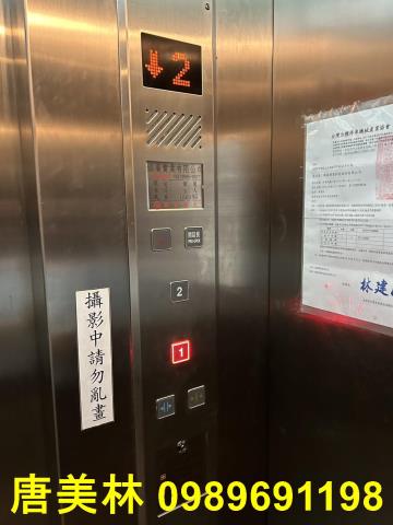 桃園平鎮廠房-5