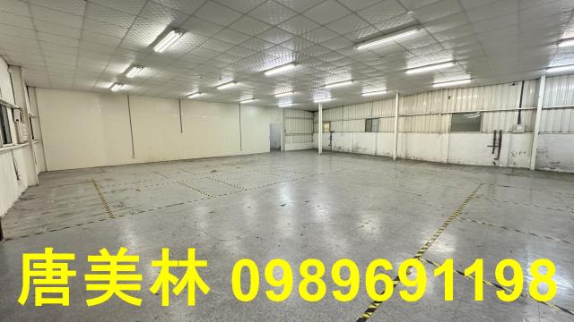 桃園平鎮廠房-1