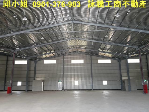 桃園大園廠房-1