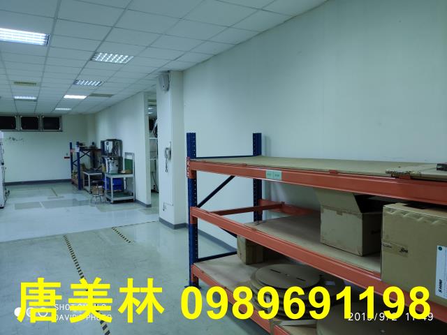 桃園平鎮廠房-7