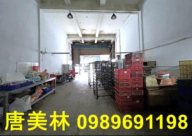 桃園區廠房-1