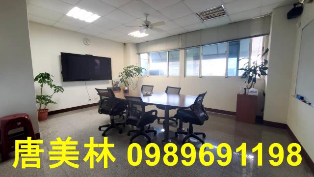 桃園區廠房-8