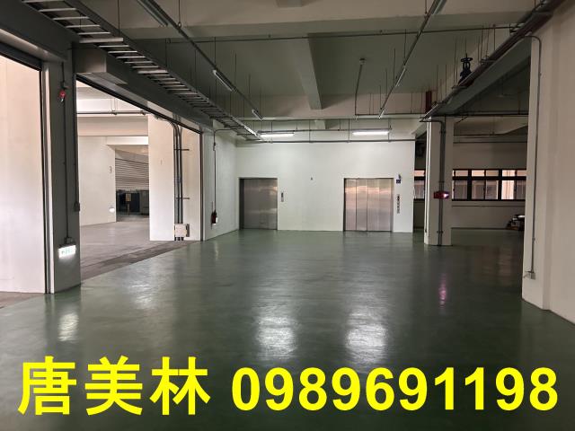 桃園廠房-1