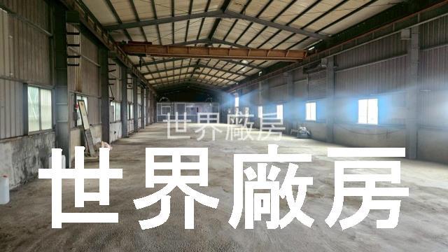 屏東新園廠房-1