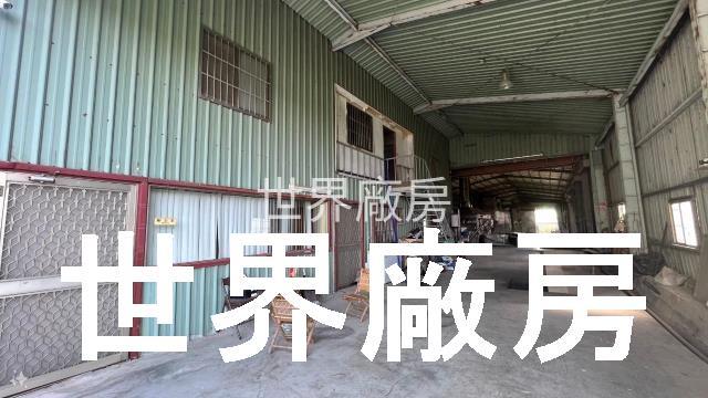 屏東新園廠房-2