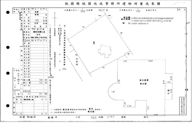 桃園桃園區大樓法拍-6
