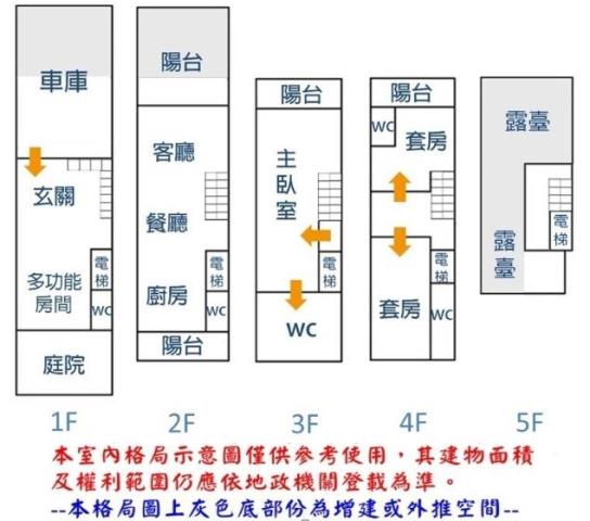 台南安平別墅-15
