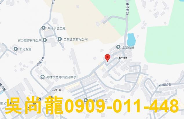 高雄鳥松法拍透天-2