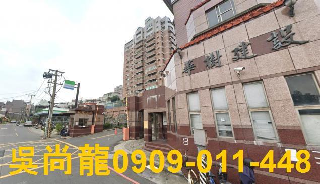 高雄鳥松法拍透天-5