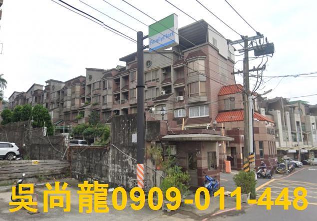 高雄鳥松法拍透天-1