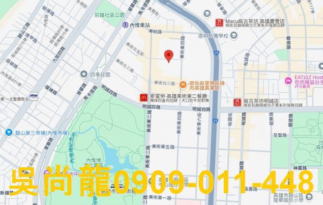 高雄鼓山大樓法拍-2