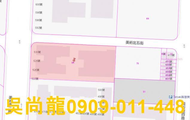 高雄鼓山大樓法拍-5