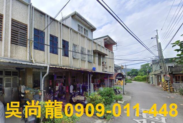 宜蘭頭城透天法拍-1
