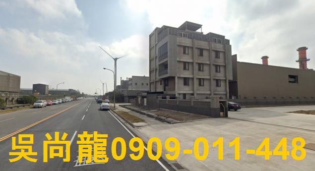 彰化線西廠辦拍賣-5