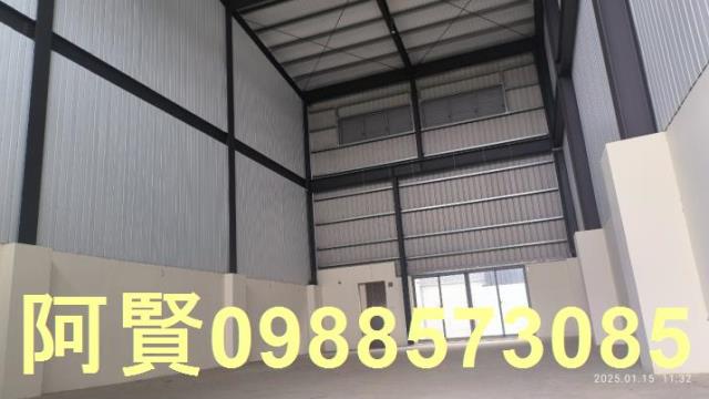 新化廠房-1