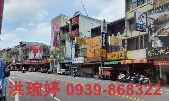 霧峰店面-1