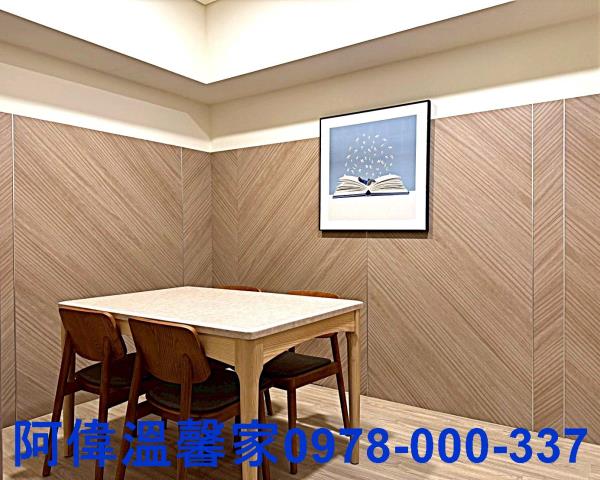 新竹大樓-8