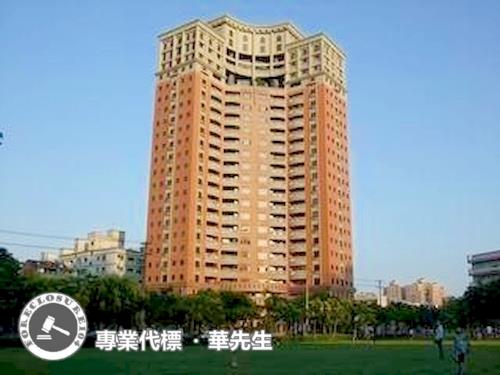 桃園大樓法拍-3