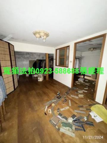 新北公寓法拍-7