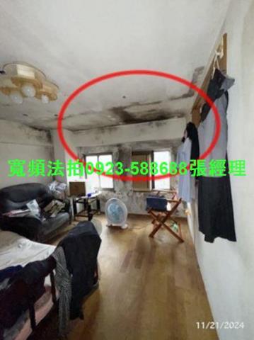 新北公寓法拍-8