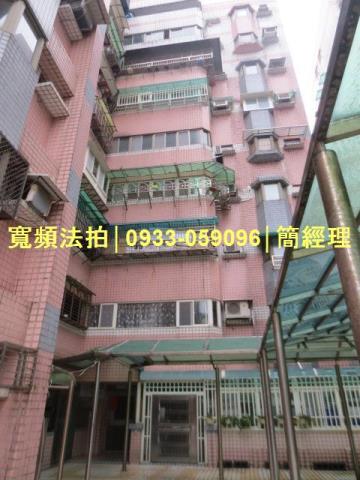 基隆大樓法拍-1