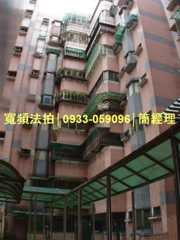 基隆大樓法拍-2