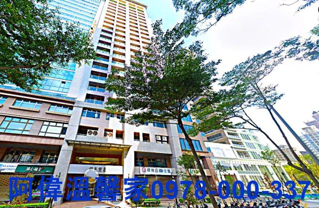 新竹竹北大樓-1