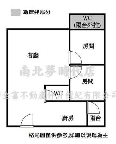 台南永康華廈-13