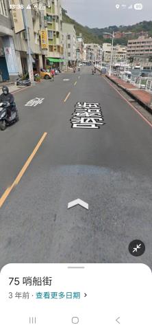 鼓山法拍一樓-3