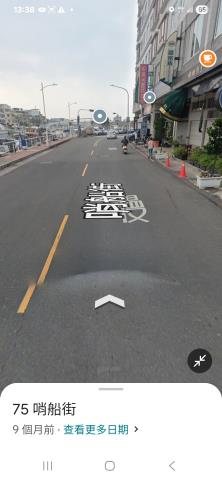 鼓山法拍一樓-4
