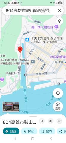 鼓山法拍一樓-5