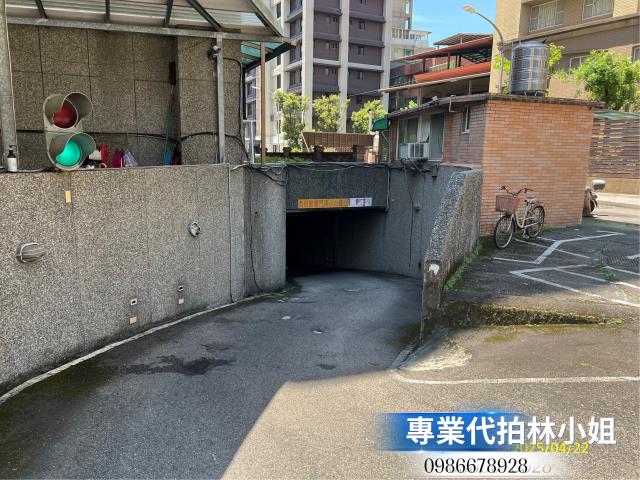 新北華廈法拍-4