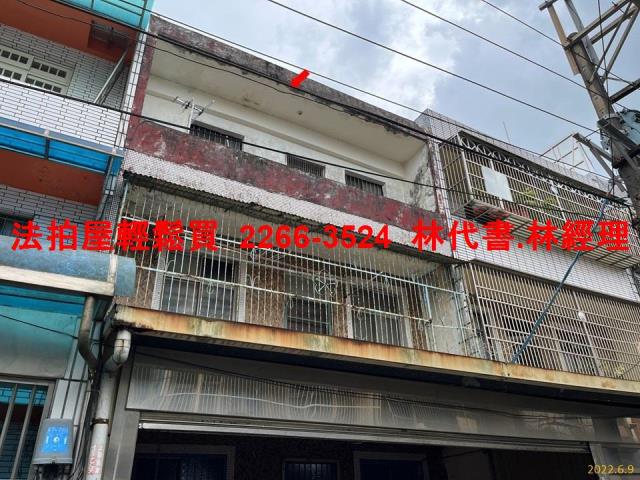 桃園龍潭透天法拍-2