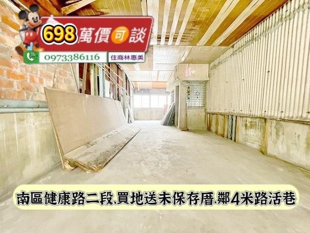 南區透天-11
