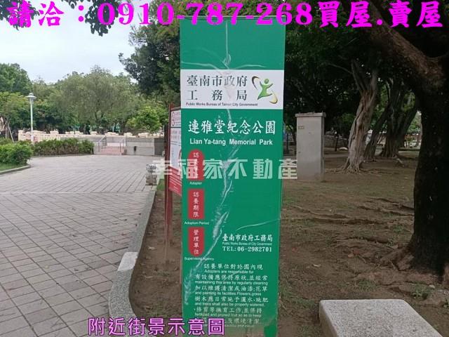 北區大樓-10