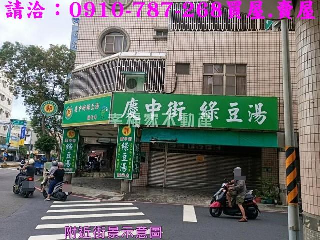 北區大樓-8