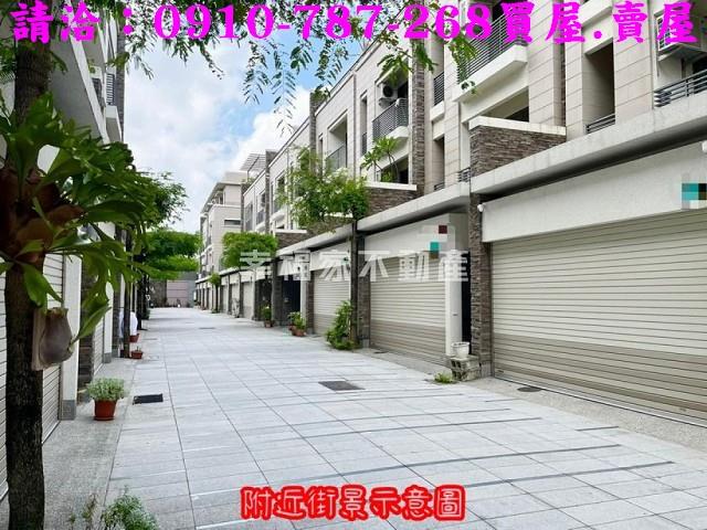 北區透天-1