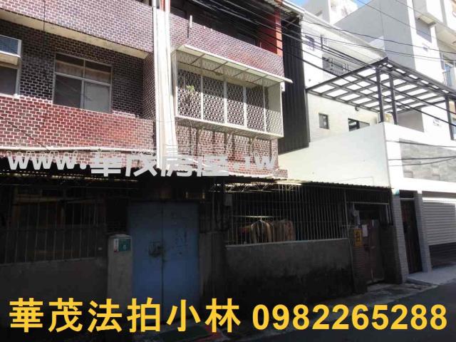 台南透天法拍-3