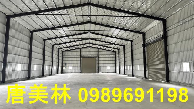 桃園廠房-1