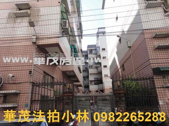 台南拍賣華廈-1
