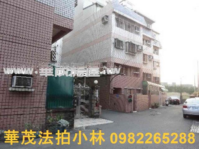台南拍賣華廈-7