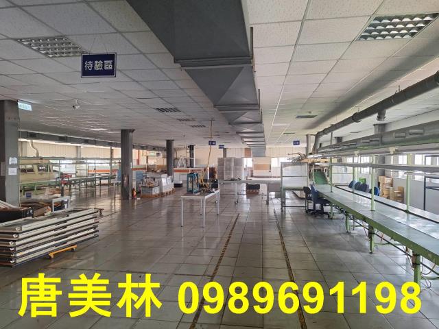 桃園廠房-1