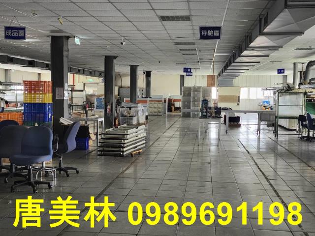 桃園廠房-5