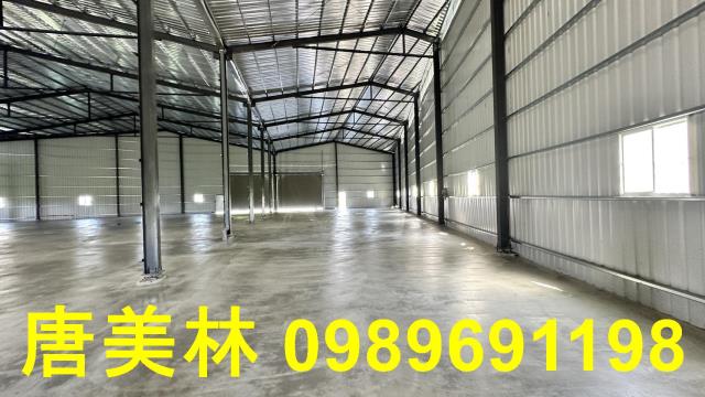 桃園廠房-1