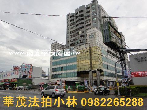 台南永康拍賣大樓-1