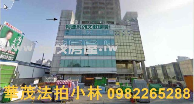 台南永康拍賣大樓-3