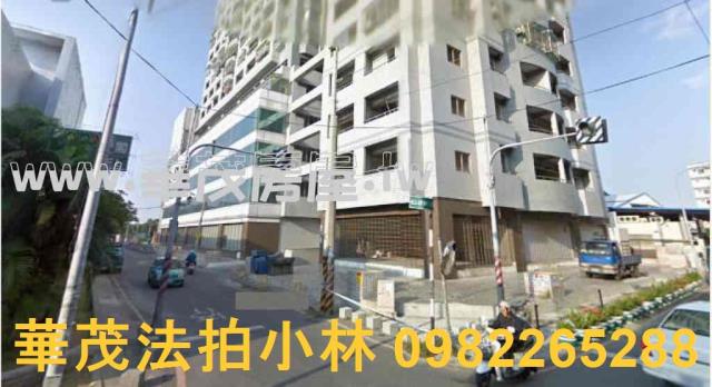 台南永康拍賣大樓-4