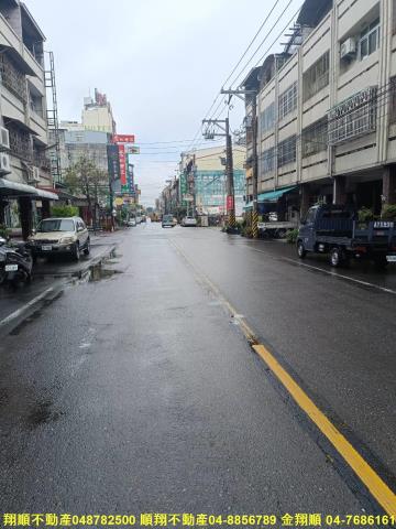 田中店面-3