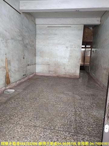 田中店面-4