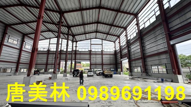 新屋廠房-1
